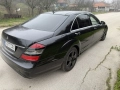 mercedes benz s 320CDI AMG пекет / 4 matik / LONG / W221 - ценa 11 500 лв или 5879,86евро моля БЕЗ , снимка 10
