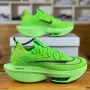 Дамски маратонки Nike Air Zoom Alphafly NEXT 2 grass green, снимка 1