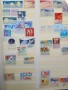 пощенски марки, снимка 8