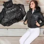 Дамски Якета Prada,Karl Lagerfeld,Guess Размери XS S M L XL, снимка 1