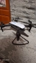 Dron, снимка 3