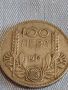 Сребърна монета 100 лева 1934г. Царство България Борис трети за КОЛЕКЦИОНЕРИ 44475