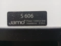 Тонколони JAMO S-606 White piano liqueur , снимка 14