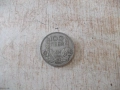Монета ''100 лева - 1934 г.'' - 17, снимка 1