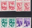 Чисти марки Флора Плодове 1956 1957 от  България, снимка 3