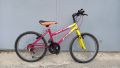 Детски велосипед Wild Heart-20цола, снимка 1