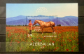 1577. Азербайджан 2022 ~ “ Фауна. Карабахски кон.”, **, MNH, снимка 1 - Филателия - 44986826