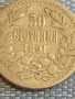 Сребърна монета 50 стотинки 1891г. Княжество България Княз Фердинанд първи за КОЛЕКЦИЯ 52602, снимка 3