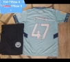Manchester City 💙⚽️ детско юношески футболни екипи , снимка 5