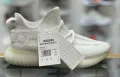 Нови обувки Adidas yeezy boost 350 V2, снимка 2