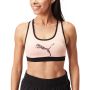 Дамско спортно бюстие puma mid impact 4keeps graphic bra pink, снимка 1