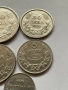 Сребърни монети 1930 година. 5, 10, 20, 50 и 100 лева., снимка 3