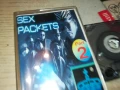 SEX PACKETS-TAPE 1107251800, снимка 8