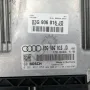 Компютър двигател AUDI A4 (B7) 2004-2008 ID: 131771, снимка 2