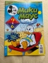 Списания Мики Маус, снимка 4
