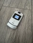 Motorola v3 Silver V3 бг меню, снимка 1
