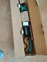 НАМАЛЕН Акомулаторен телескопичен хразторез, снимка 5