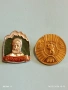 Две значки Христо Ботев - 1300г. България редки за КОЛЕКЦИЯ 53615, снимка 1