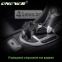 ONEVER BT36 Bluetooth трансмитер, снимка 12