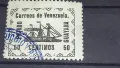 Stamps Correos de Venezuela - Guayana, снимка 5