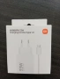 зарядно Xiaomi 33W, снимка 1