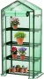 KESSER® Premium 4-етажна оранжерия - 69 x 50 x 158 см оранжерия с 4 рафта , снимка 1