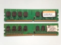 RAM DDR 2 1GB 1066 MHz, снимка 1