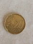 Рядки 20 цента с дефект , снимка 3