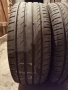 Продавам 2 броя летни гуми 195.50.15 дот 2023 HIFLY , снимка 2