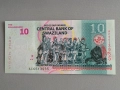 Банкнота - Свазиленд - 10 емалангени UNC | 2022г., снимка 2