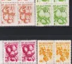 Чисти марки Флора Плодове 1956 1957 от  България, снимка 10