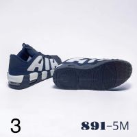 Иновативен дизайн, безкомпромисно качество: Мъжки спортни обувки с въздушна камера и висока подметка, снимка 6 - Маратонки - 45496405