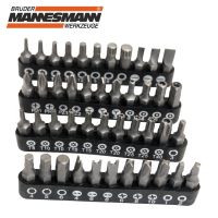 Гедоре комплект тресчотки с вложки и ключове- 215 части Mannesmann 98430, снимка 8 - Куфари с инструменти - 45218371