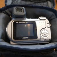Sony Cyber-shot DSC-H2 6.0MP Digital Camera - Silver, снимка 3 - Камери - 45250560