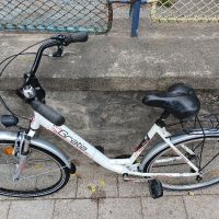 26цола алуминиев велосипед с 3скорости усилени капли амортисьори предни перфектно , снимка 5 - Велосипеди - 46203635