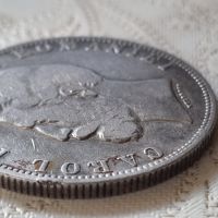 Сребърна монета кралство Румъния 5 леи 1880, снимка 7 - Нумизматика и бонистика - 45750430