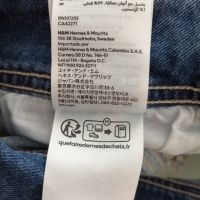 H&M нови дамски дънки с ниска талия и клоширани крачоли р-р S (EU 38) , снимка 18 - Дънки - 45149656