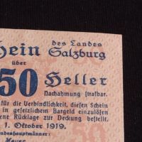 Банкнота НОТГЕЛД 50 хелер 1919г. Австрия Залцбург перфектно състояние за КОЛЕКЦИОНЕРИ 44691, снимка 3 - Нумизматика и бонистика - 45234005