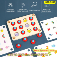Монтесори игра за памет с двустранни карти за игра изработена от дърво - КОД 3617, снимка 3 - Образователни игри - 45056515