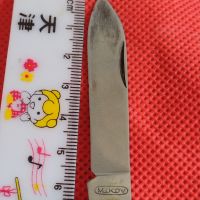 Стар джобен нож с маркировка MIKOV CZECHOSLOVAKIA уникат за КОЛЕКЦИОНЕРИ 44809, снимка 5 - Други ценни предмети - 45277767
