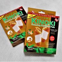Пластири за детоксикация Kinoki Detox 10 броя, снимка 2 - Други - 45195213