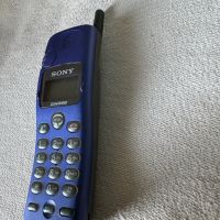 Ретро SONY CMD-CD5, снимка 2 - Sony - 45856271