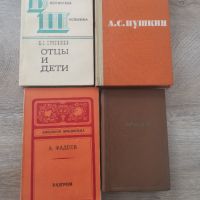 Руска литература, снимка 3 - Художествена литература - 40894159