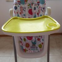детско столче за хранене Mamas & Papas, снимка 1 - Столчета за хранене - 45384927