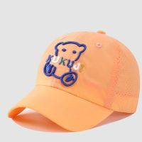 За малки герои детска шапка с козирка Kuku Ji - Bear, снимка 3 - Шапки - 45192963