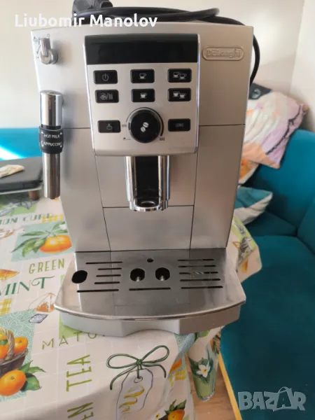 Кафеавтомат Delonghi Magnifica ECAM 25.120SB, снимка 1