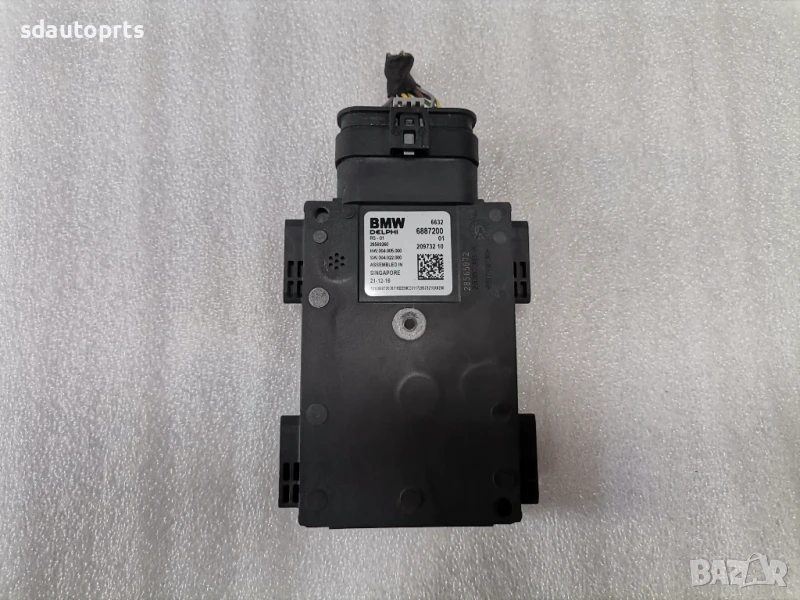 6887200 Радар Сензор BMW 6890434 6891728 6888093 6886877 6885755 6877835 6877834 6881203, снимка 1