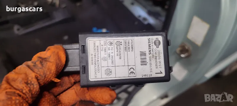 Реле 28596 9F97 Nissan Micra 1.0-60к.с. K11 - 40лв, снимка 1