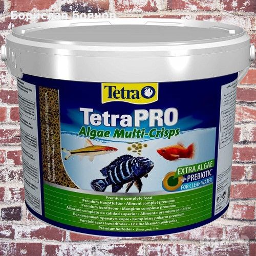 TetraPro Algae/ Тетра Про Алги, снимка 1