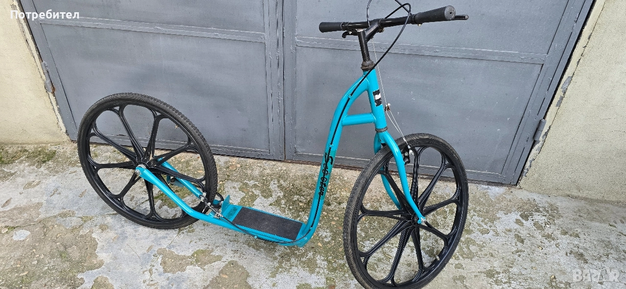 Скутер, снимка 1